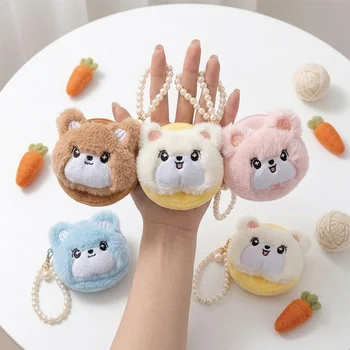 Custom Logo Cartoon Round Plush Anti-Theft Coin Purse Mini Portable Bag Charm ID Card...