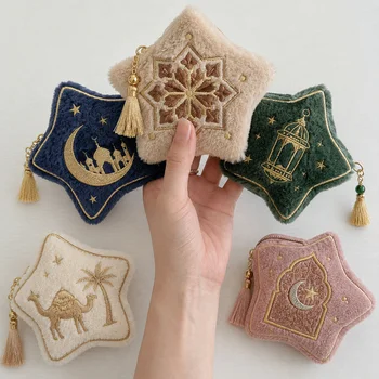 Kawaii Plush Coin Purse Star Shape Camel Mosque Lantern Crescent Moon Zipper Keychain Bag...