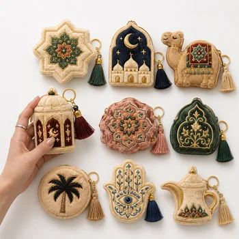 Kawaii Plush Coin Purse Islamic Camel Hamsa Dallah Mosque Star Zipper Keychain Ramadan Bag...