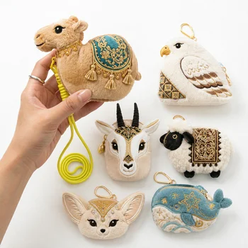 Kawaii Fluffy Plush Coin Purse Boho Camel Falcon Gazelle Fox Sheep Whale Zipper Keychain...