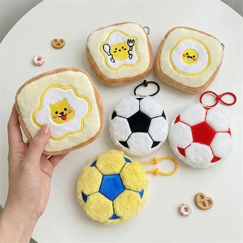 Custom Logo Food Fruit Vegetable Football Plush Coin Purses Mini Earphone Storage Bag Charm...