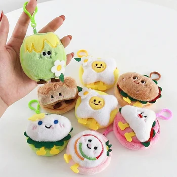 Kawaii Cartoon Food Plush Coin Purse Hamburger Toast Fried Egg Mini Keychain Earphone Bag...