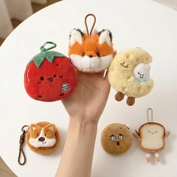 Custom Logo Cute Animal Panda Dog Penguin Toast Burger Plush Coin Purse Keychain Bag Charm...