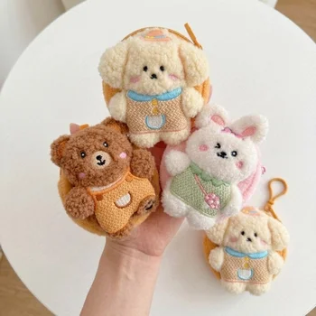 Custom Logo Soft Plush Coin Purse 3D Animal Dog Bear Rabbit Bag Charm Keychain Mini...