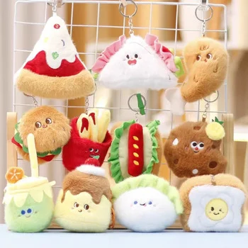 Custom Kawaii Food Pizza Burger Fries Plush Keychain Toy Fluffy Plush Doll Pendant Mini...