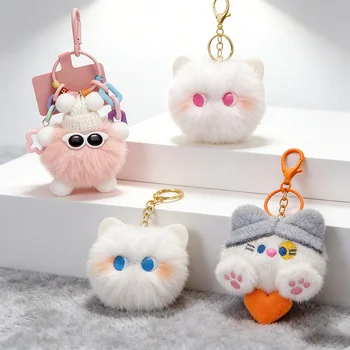 Custom Kawaii Cat Plush Keychain Toy Fluffy Pom Pom Stuffed Plush Charm Plush Doll Pendant...